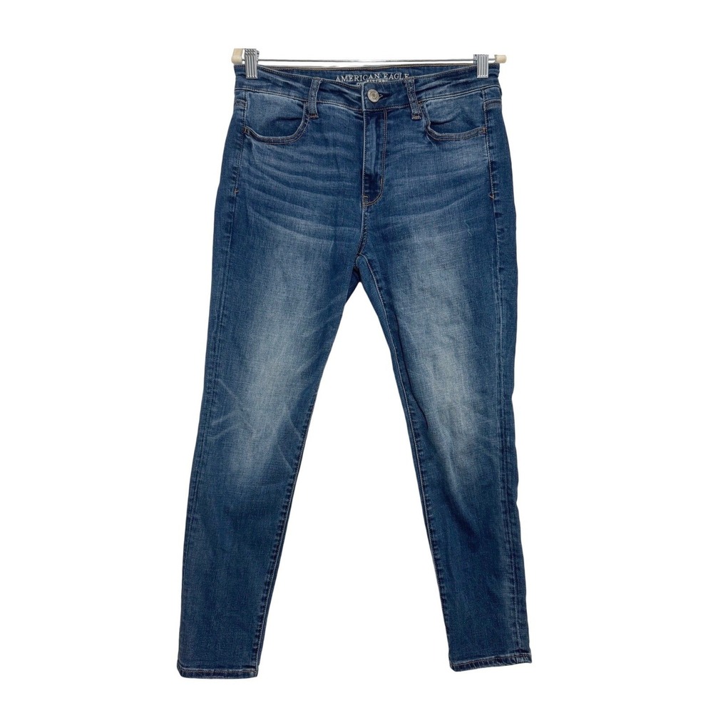 American Eagle Hi-Rise Jegging Super Stretch X Dark Wash Skinny Jeans Women‎ 8S